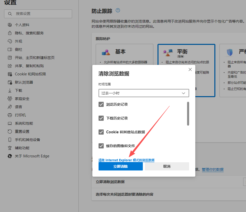 易售系统更新教程-青狐网络